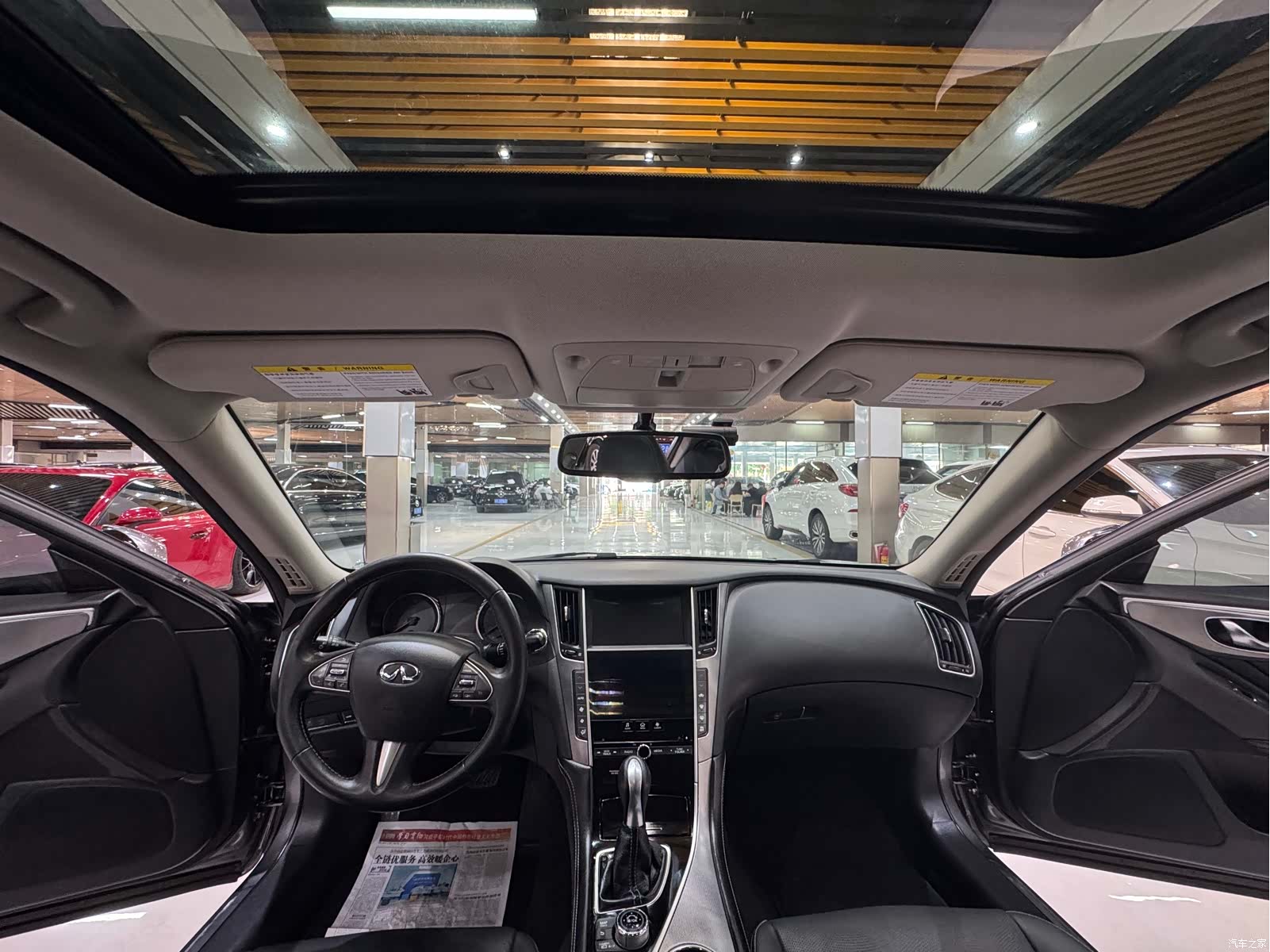 Infiniti Q50L, 2017 35