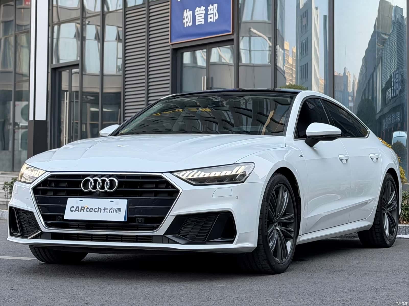 Audi A7, 2024 1