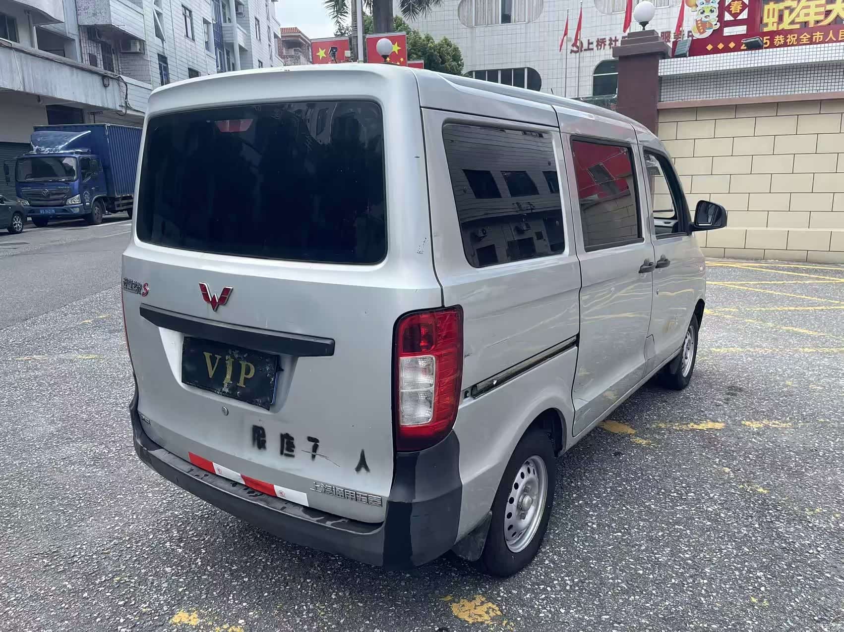 Wuling S, 2016 все фото