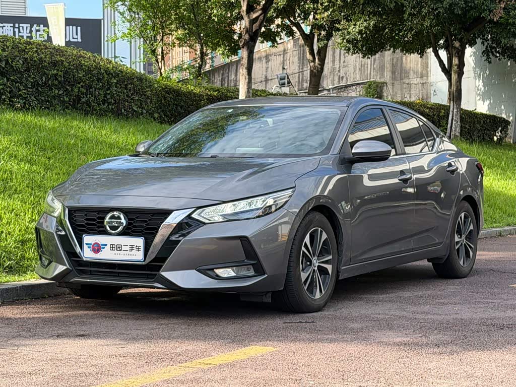 Nissan Sylphy