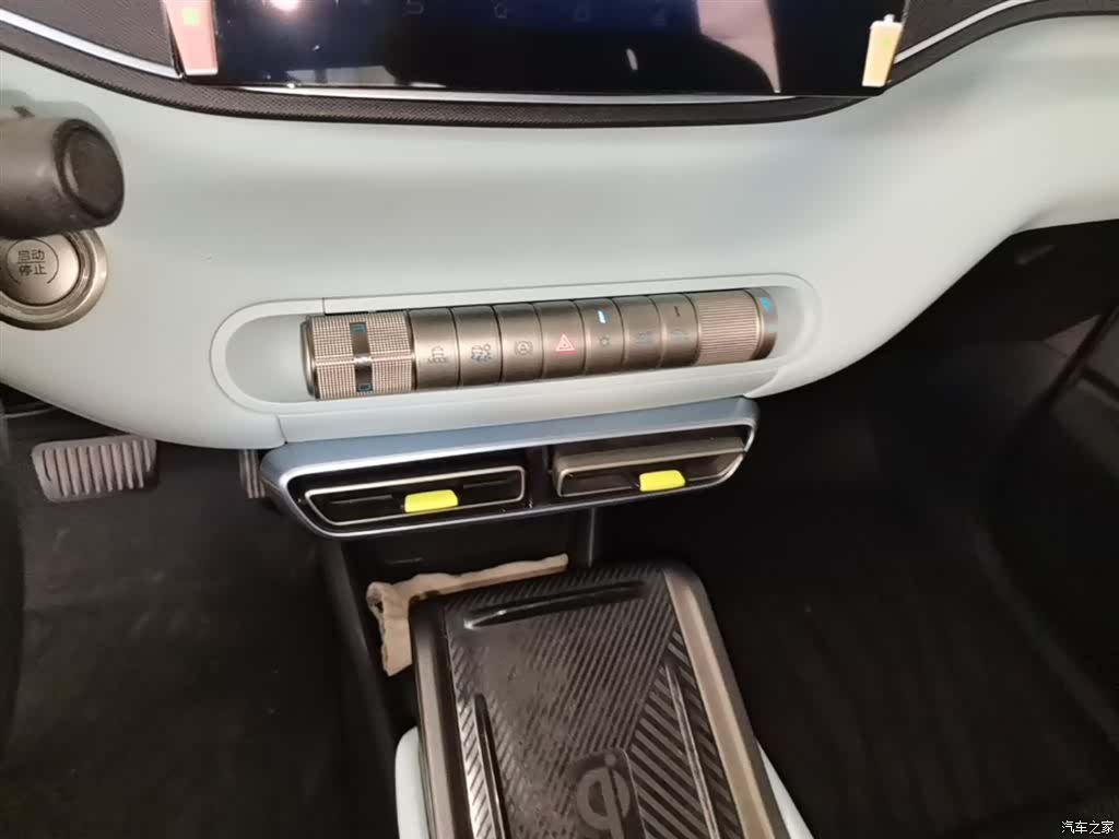 BYD Seagull, 2023 14