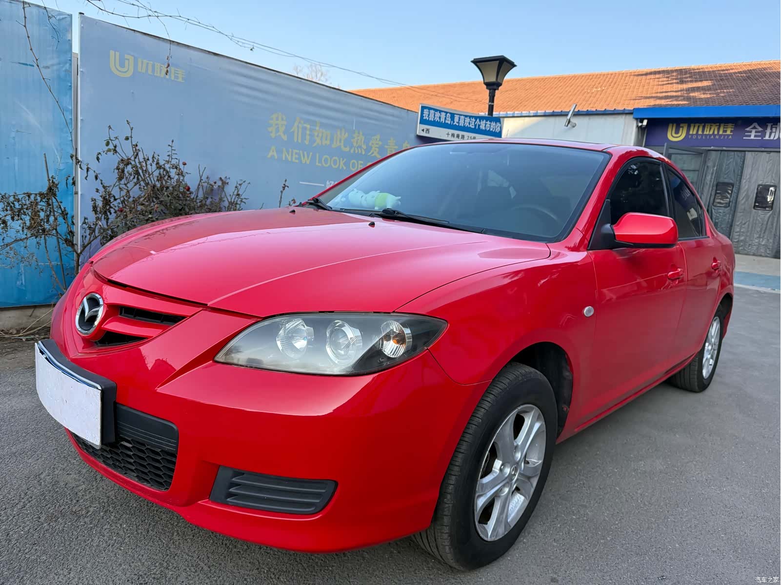 Mazda 3, 2013 1