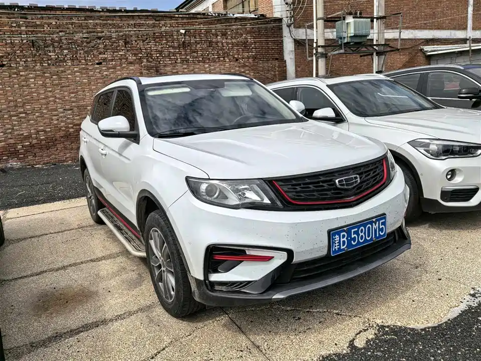 Geely Atlas
