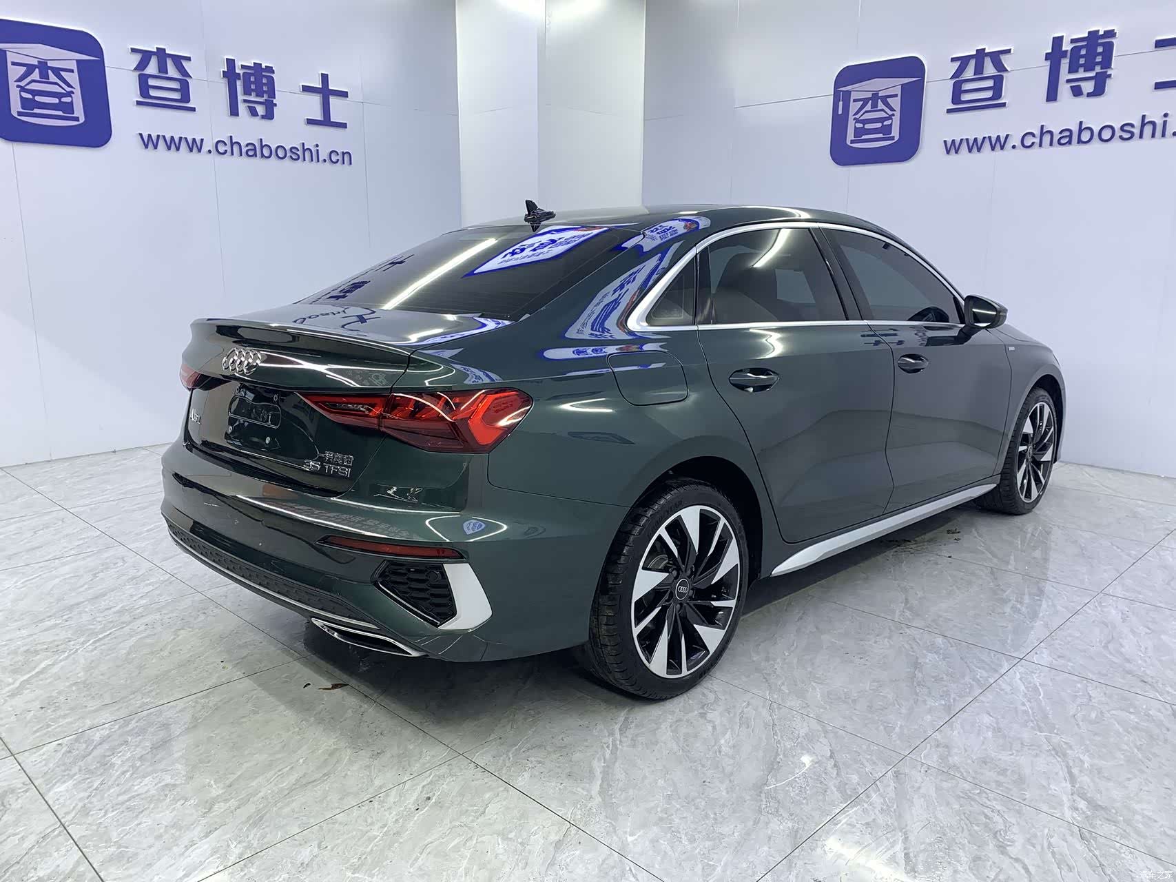 Audi A3, 2023 19
