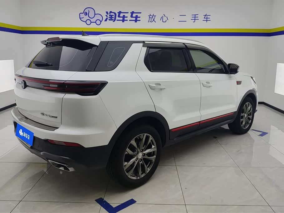 Changan CS55PLUS