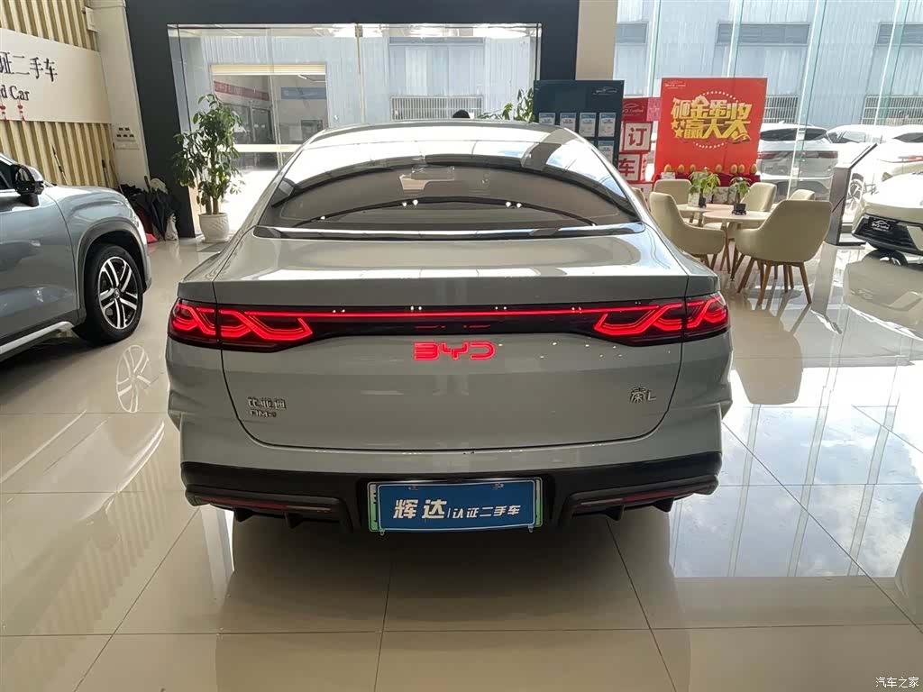 BYD Qin, 2024 6