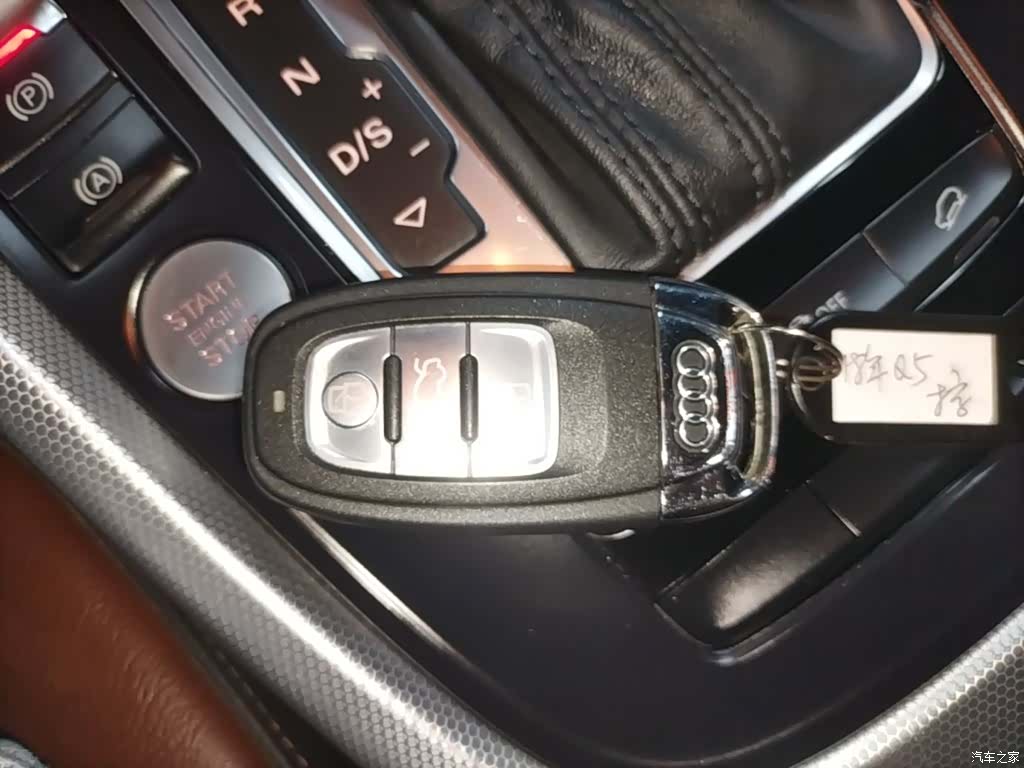 Audi Q5, 2018 9