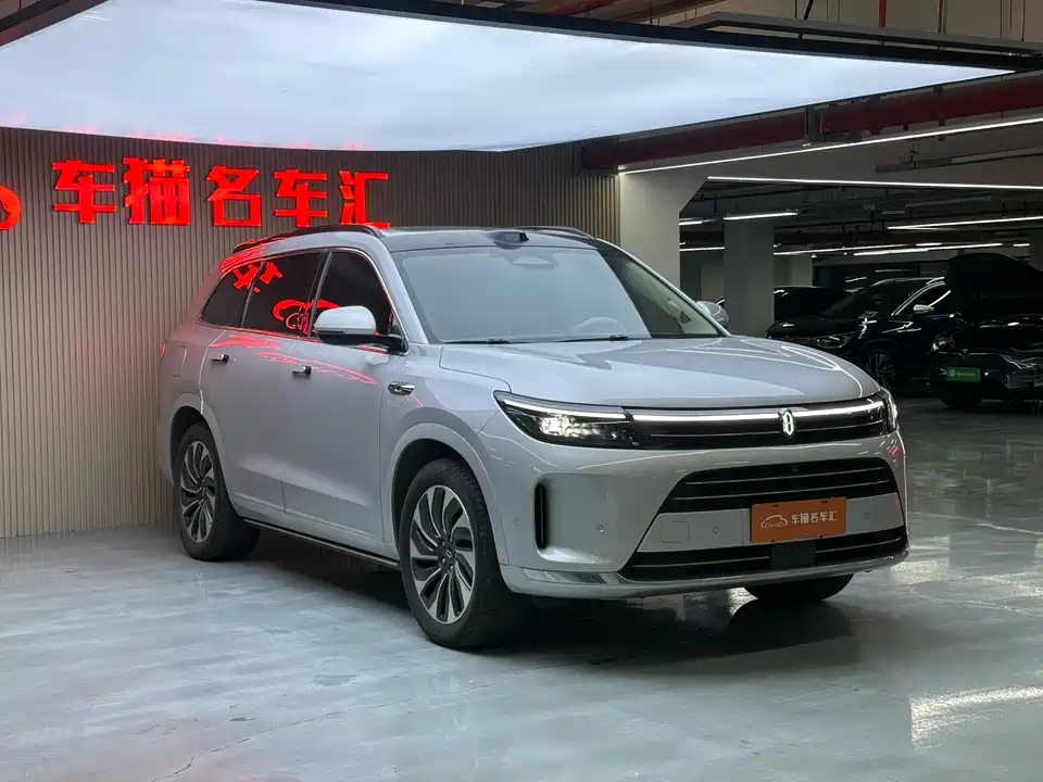 AITO Ask the world M7