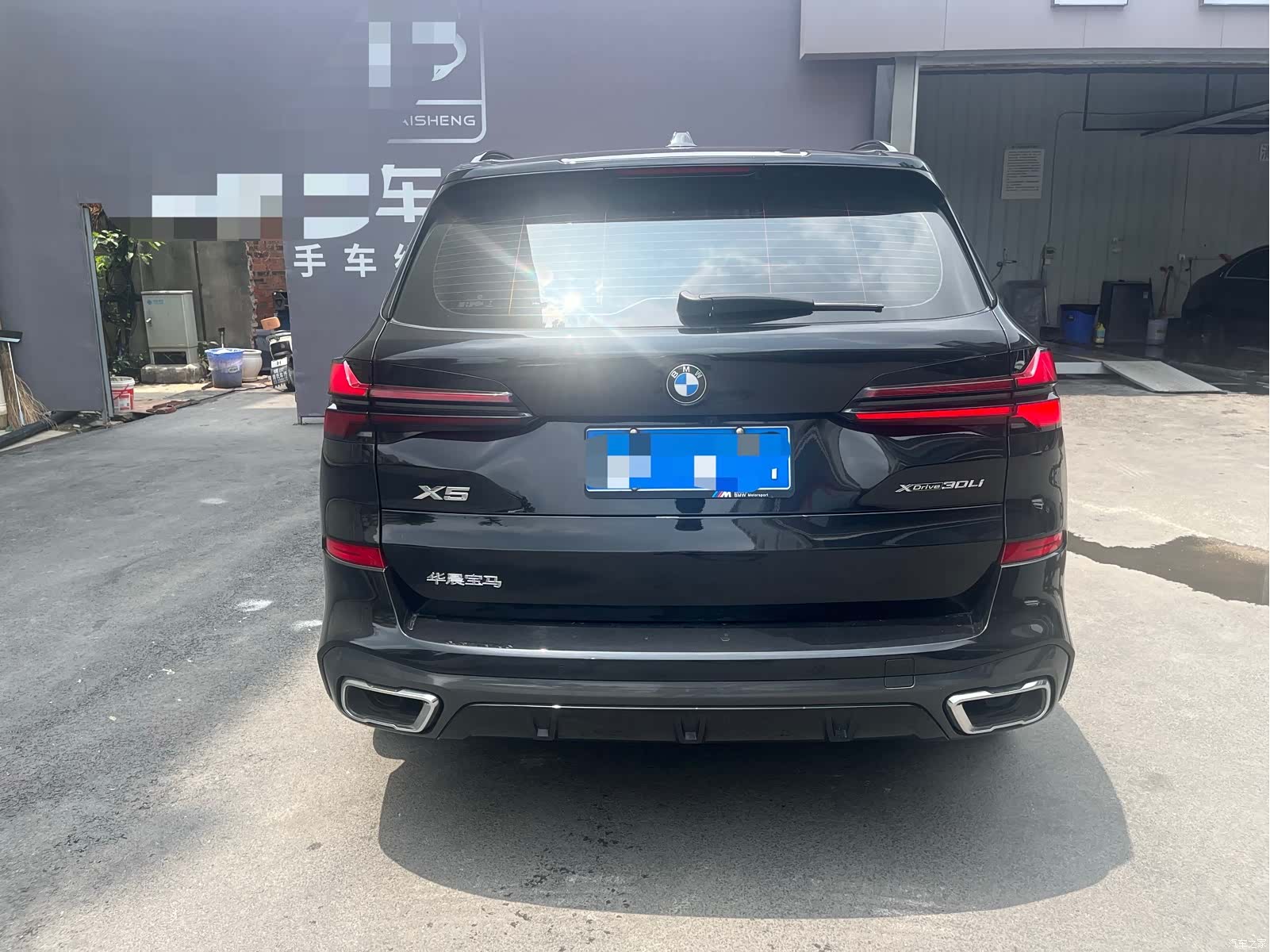 BMW X5, 2023 9