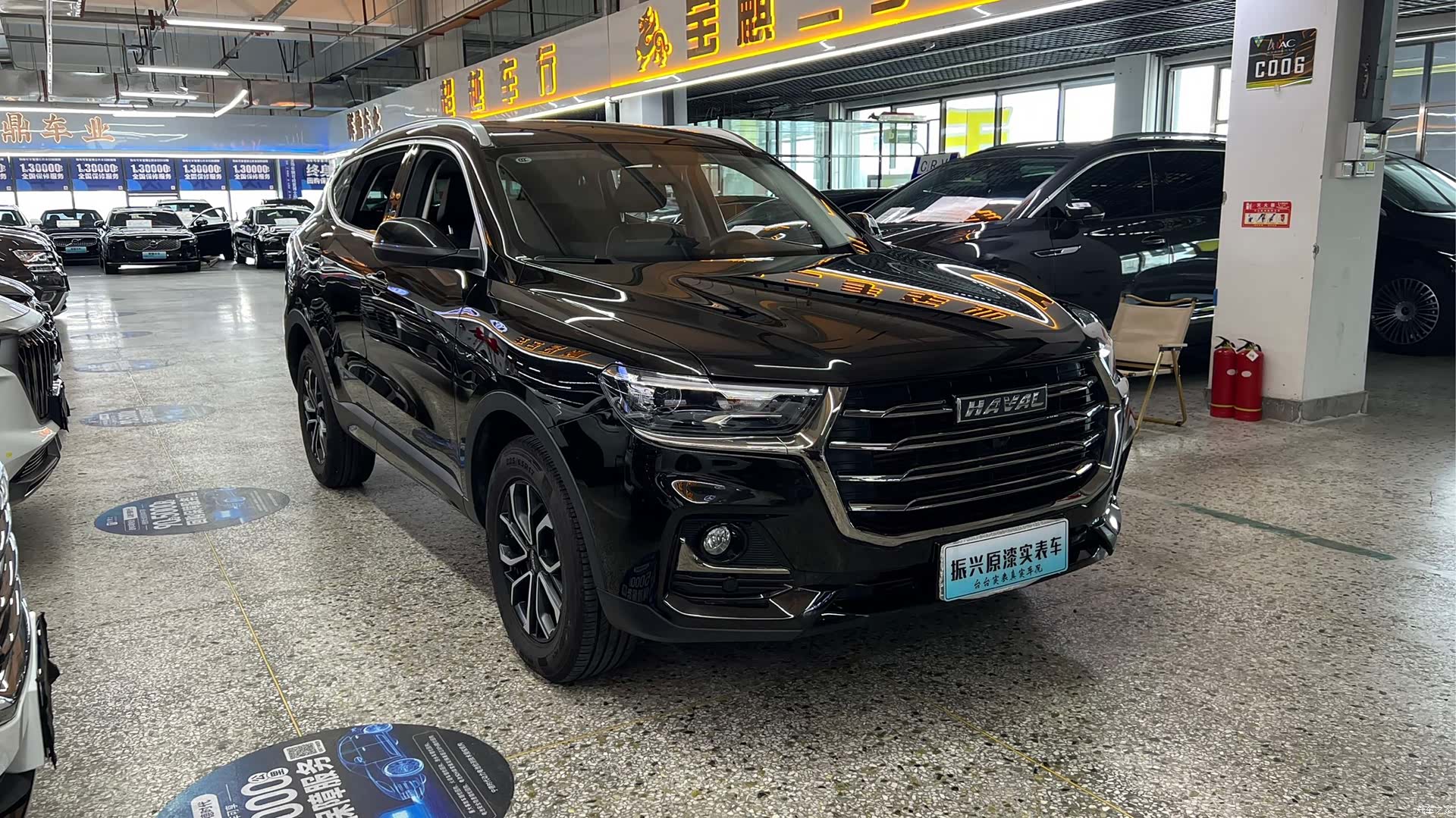 Haval H6, 2022 3