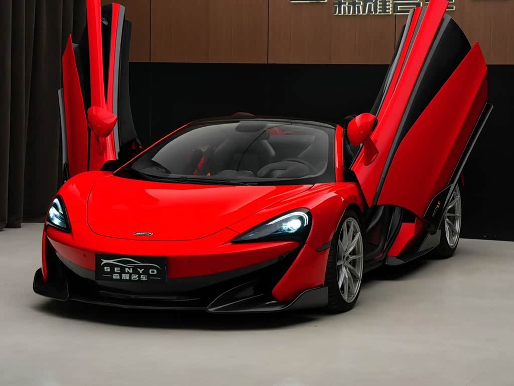 McLaren 600LT