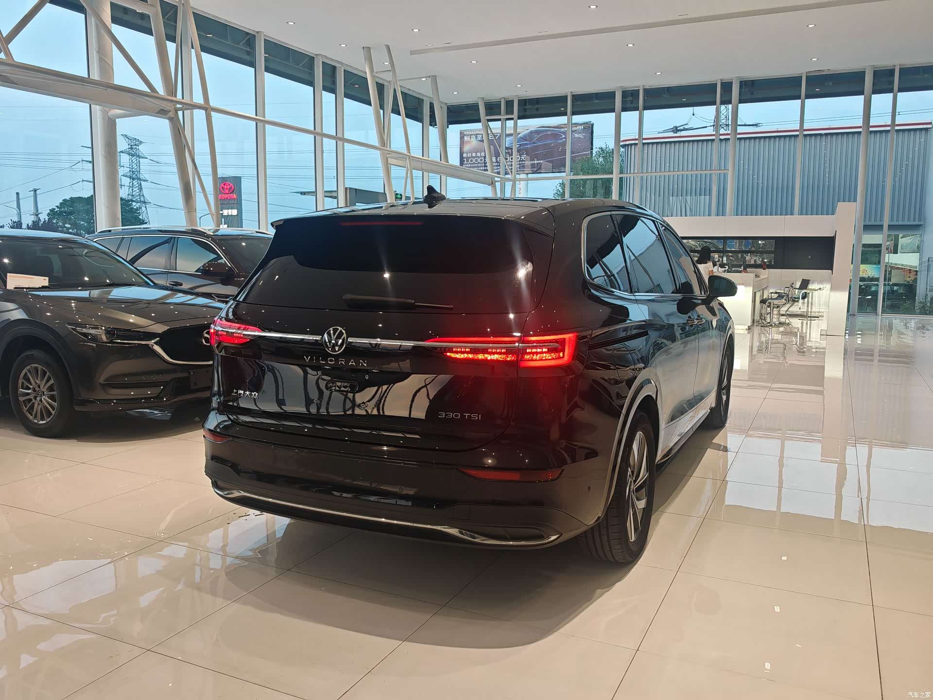 Volkswagen Viloran, 2023 14