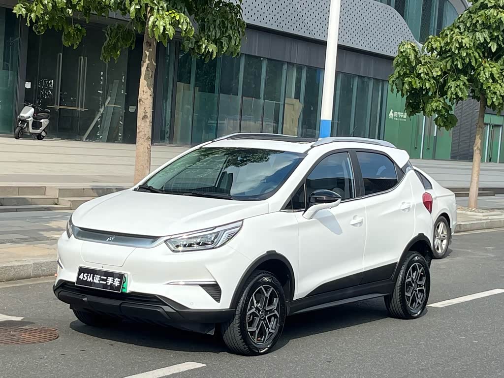 BYD Yuan Pro Pro 2023 401KM Luxury