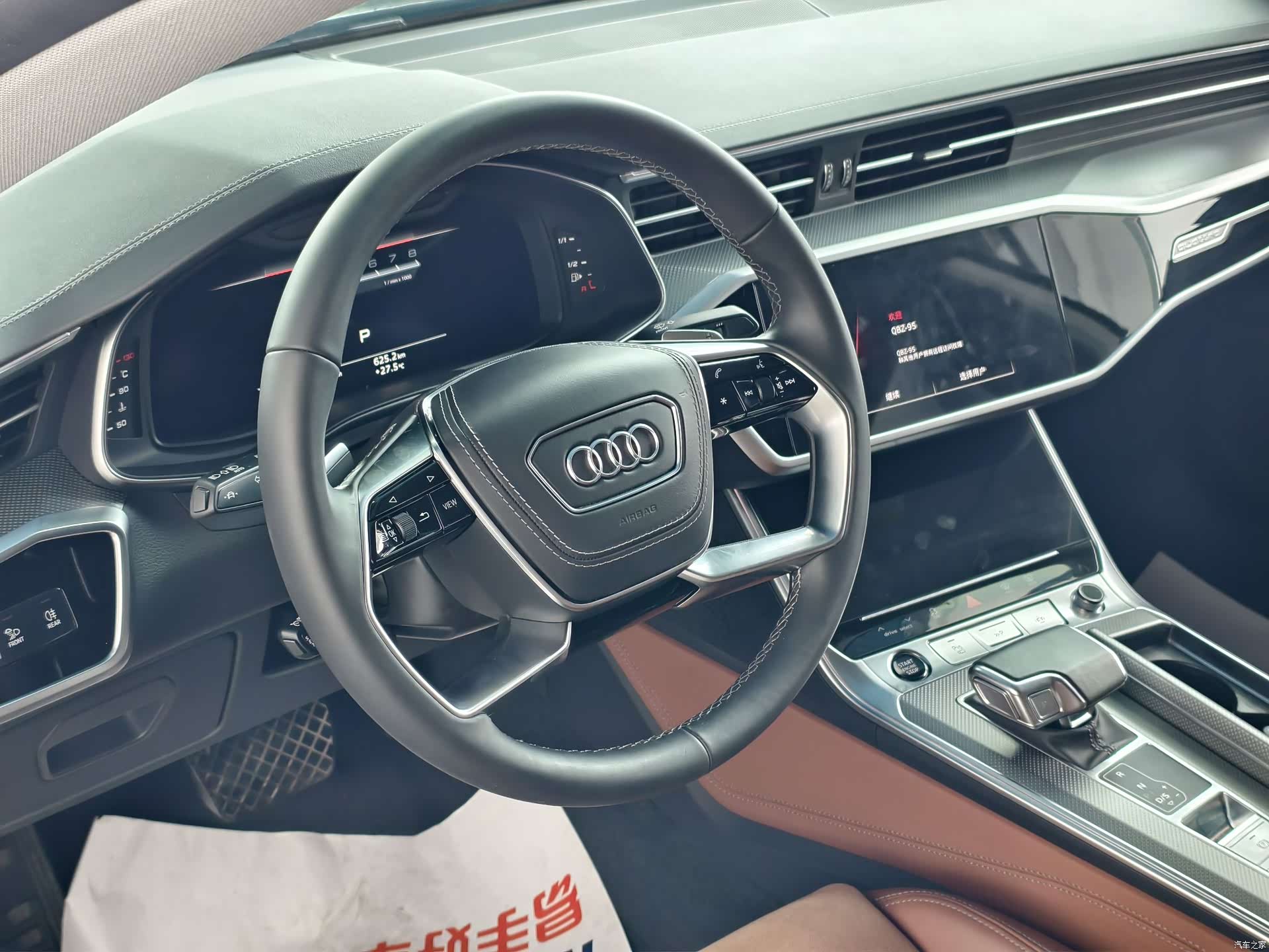 Audi A7L, 2024 8