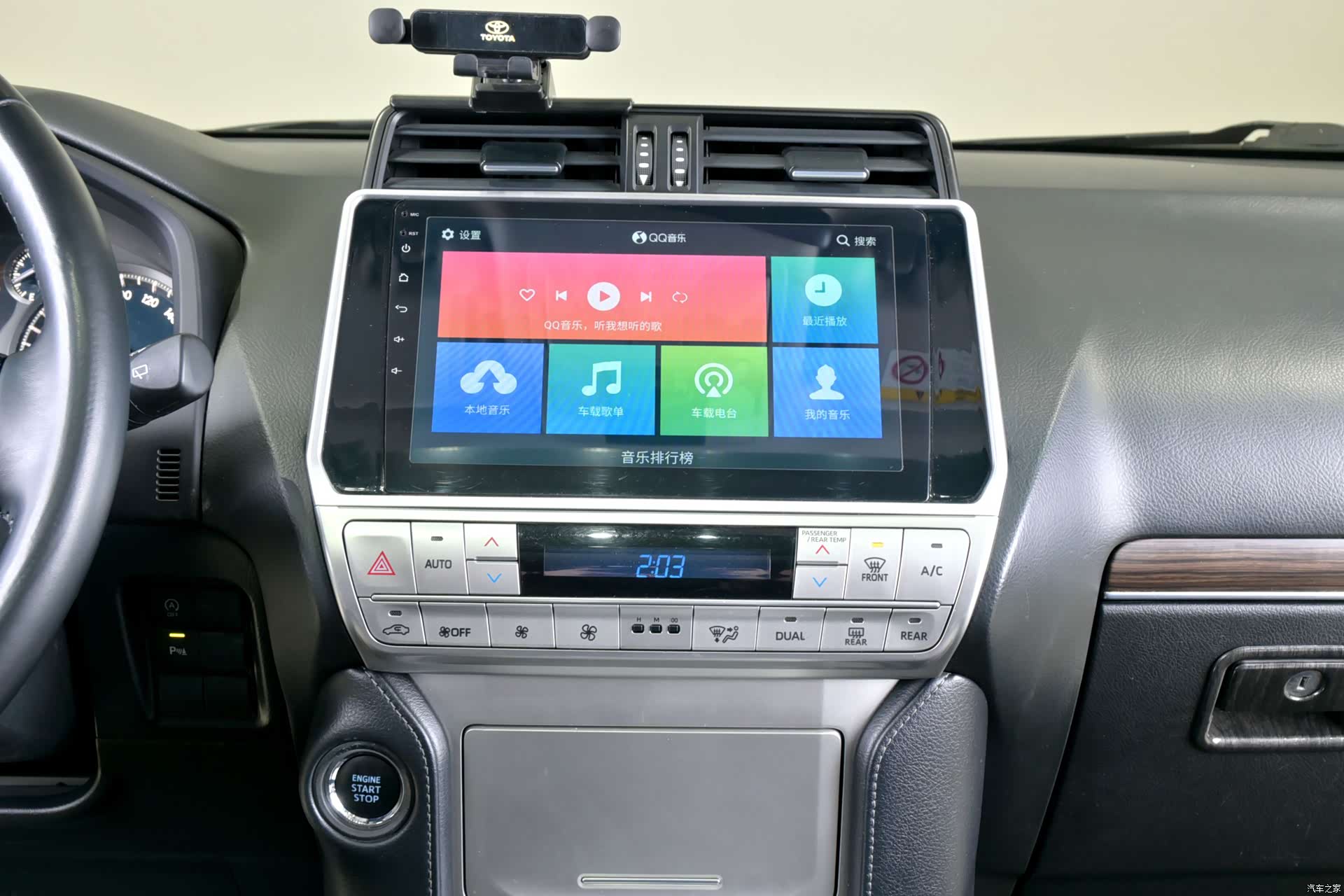 Toyota Prado, 2019 28