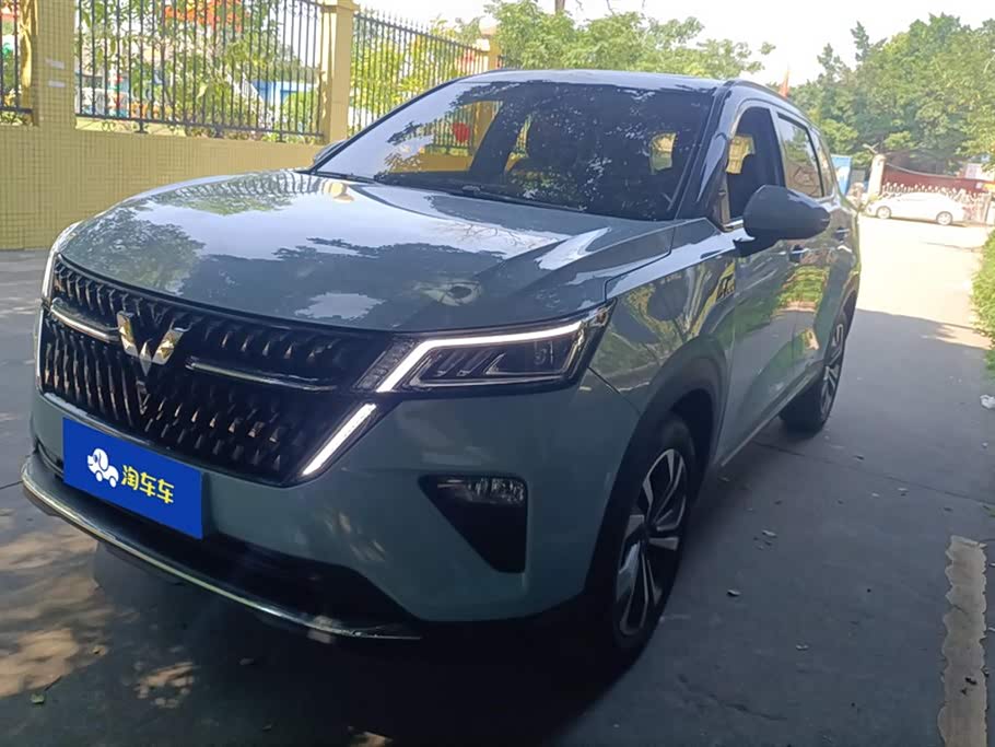 Wuling Wuling Xingchen