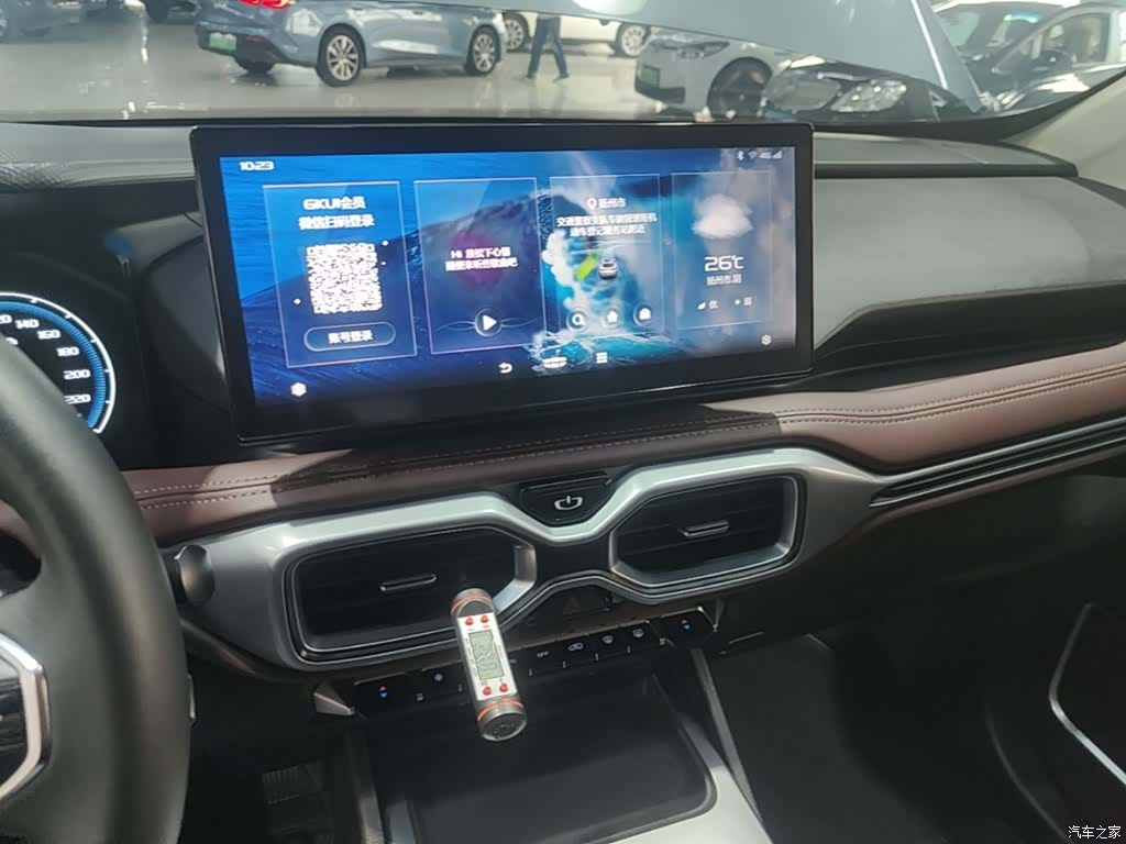 Geely Haoyue, 2022 13