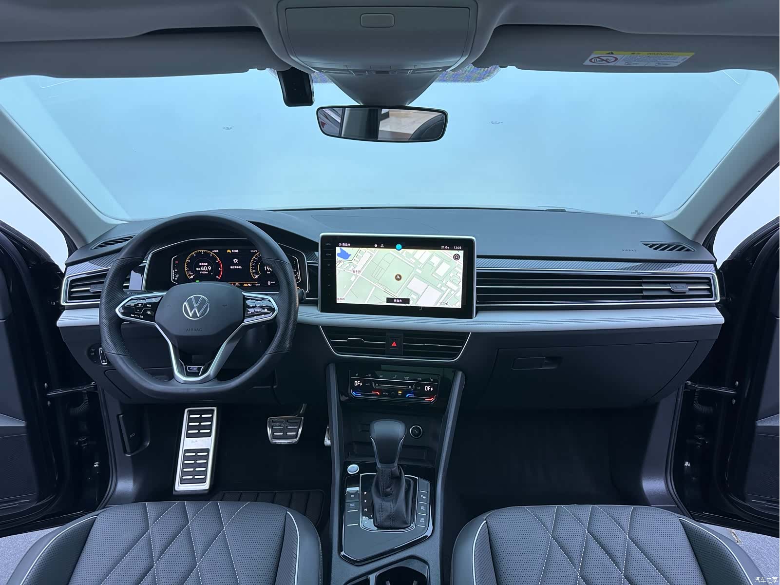 Volkswagen Tiguan L, 2023 12