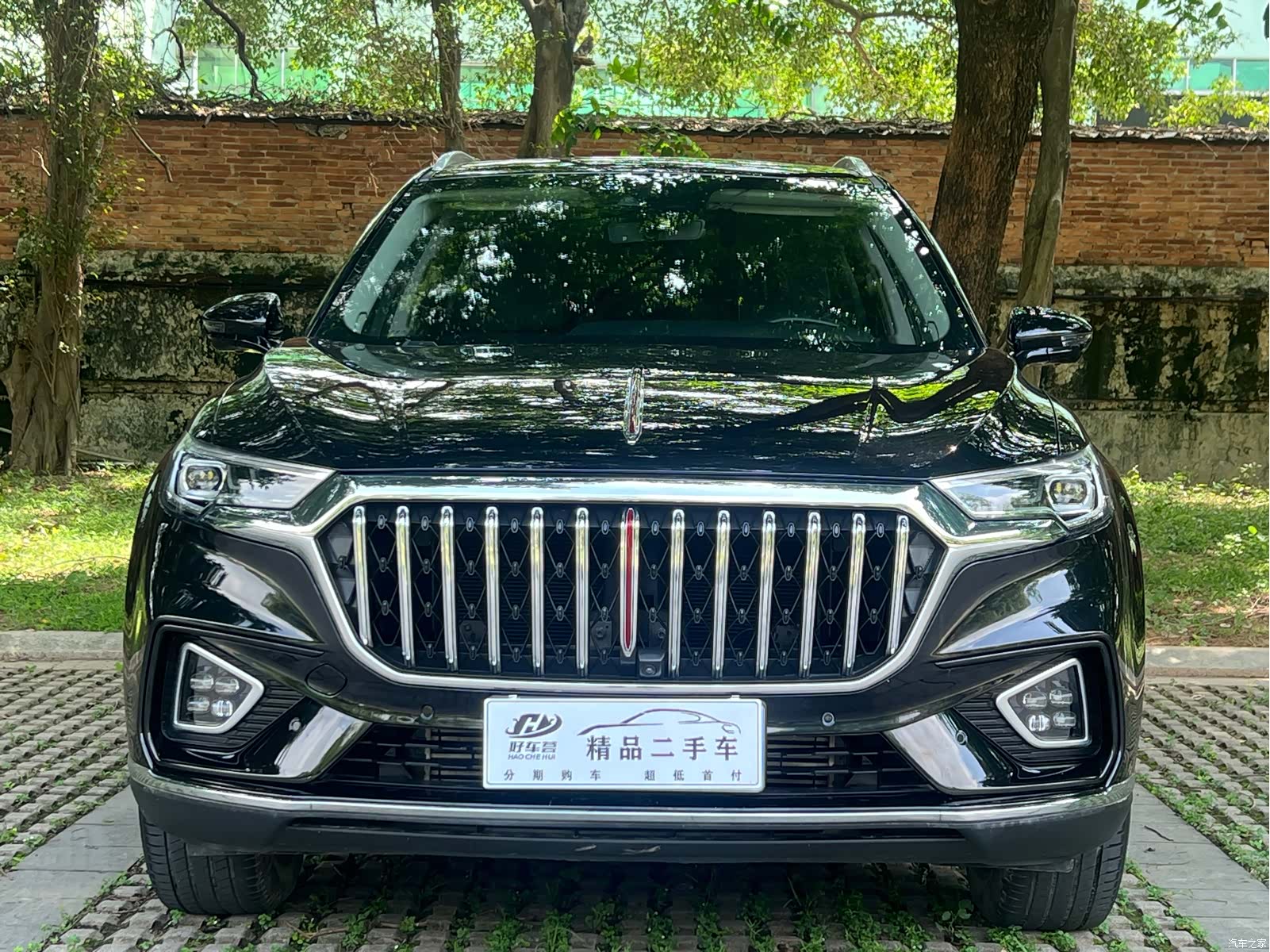 Hongqi HS5, 2022 2