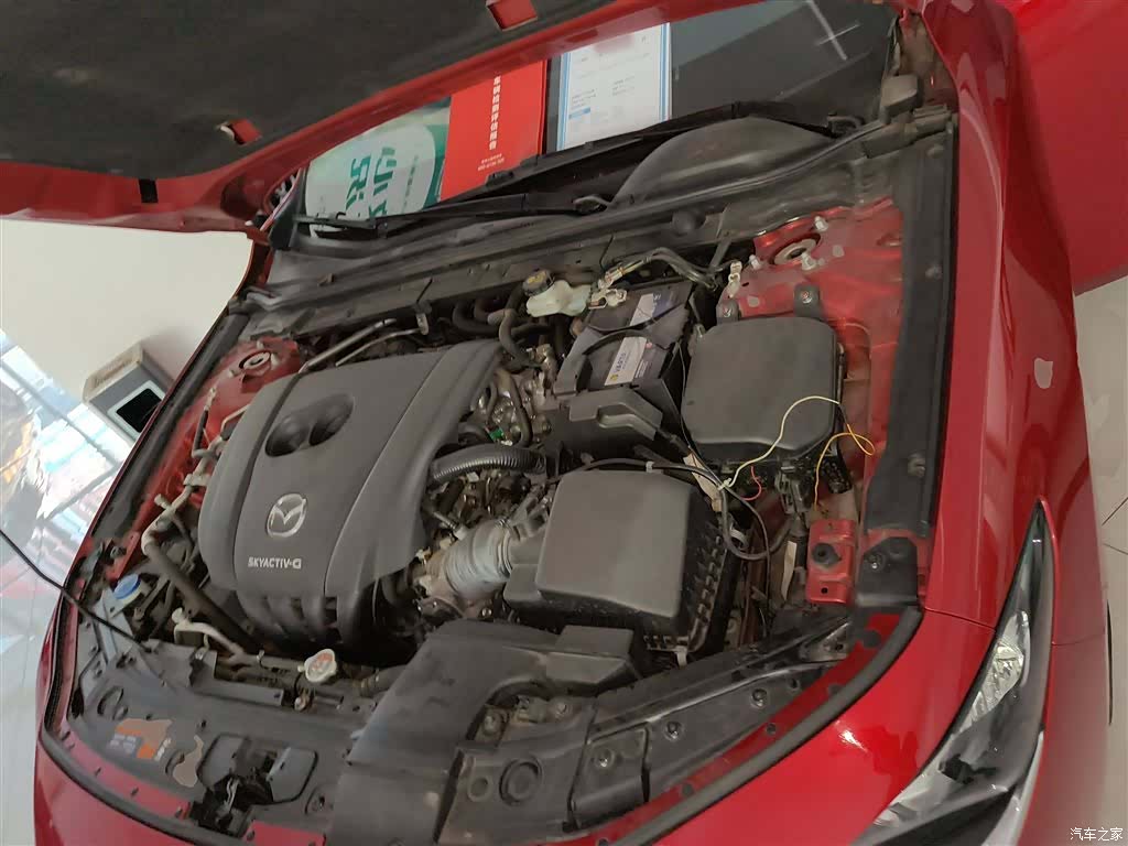 Mazda Mazda3, 2022 20