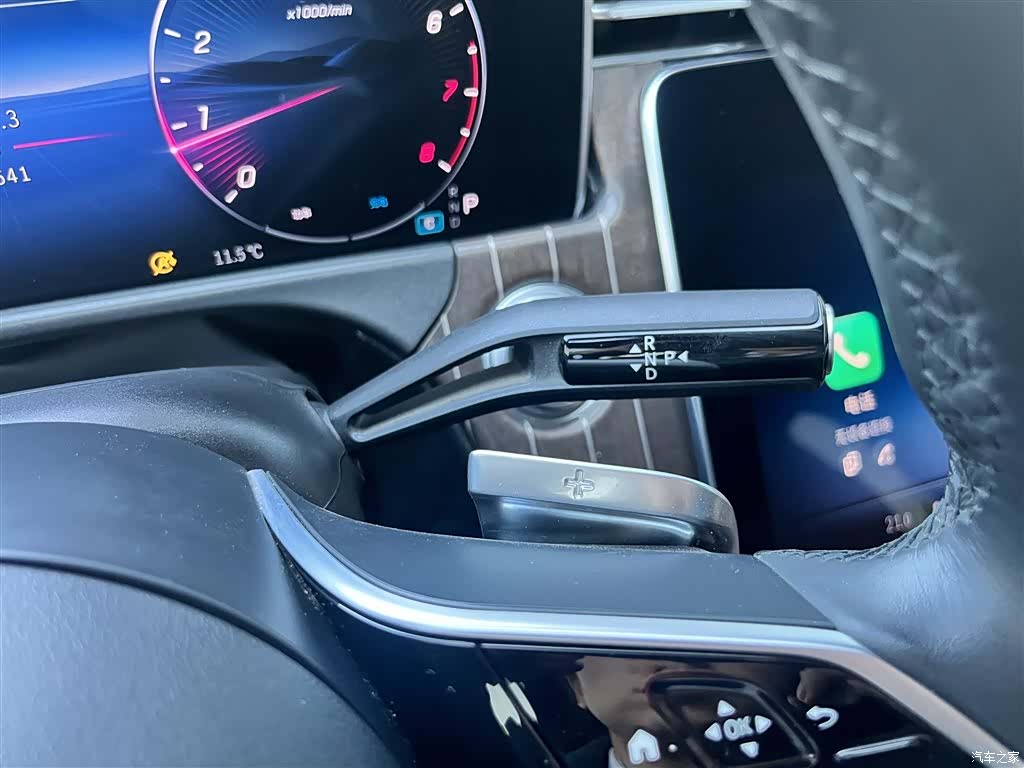 Mercedes-Benz E-Class, 2024 14