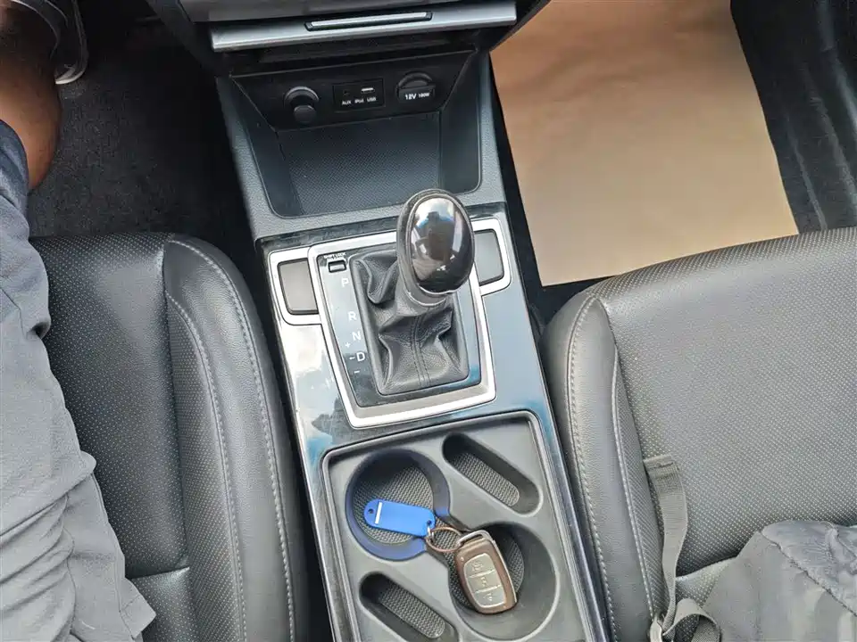 Hyundai Name picture