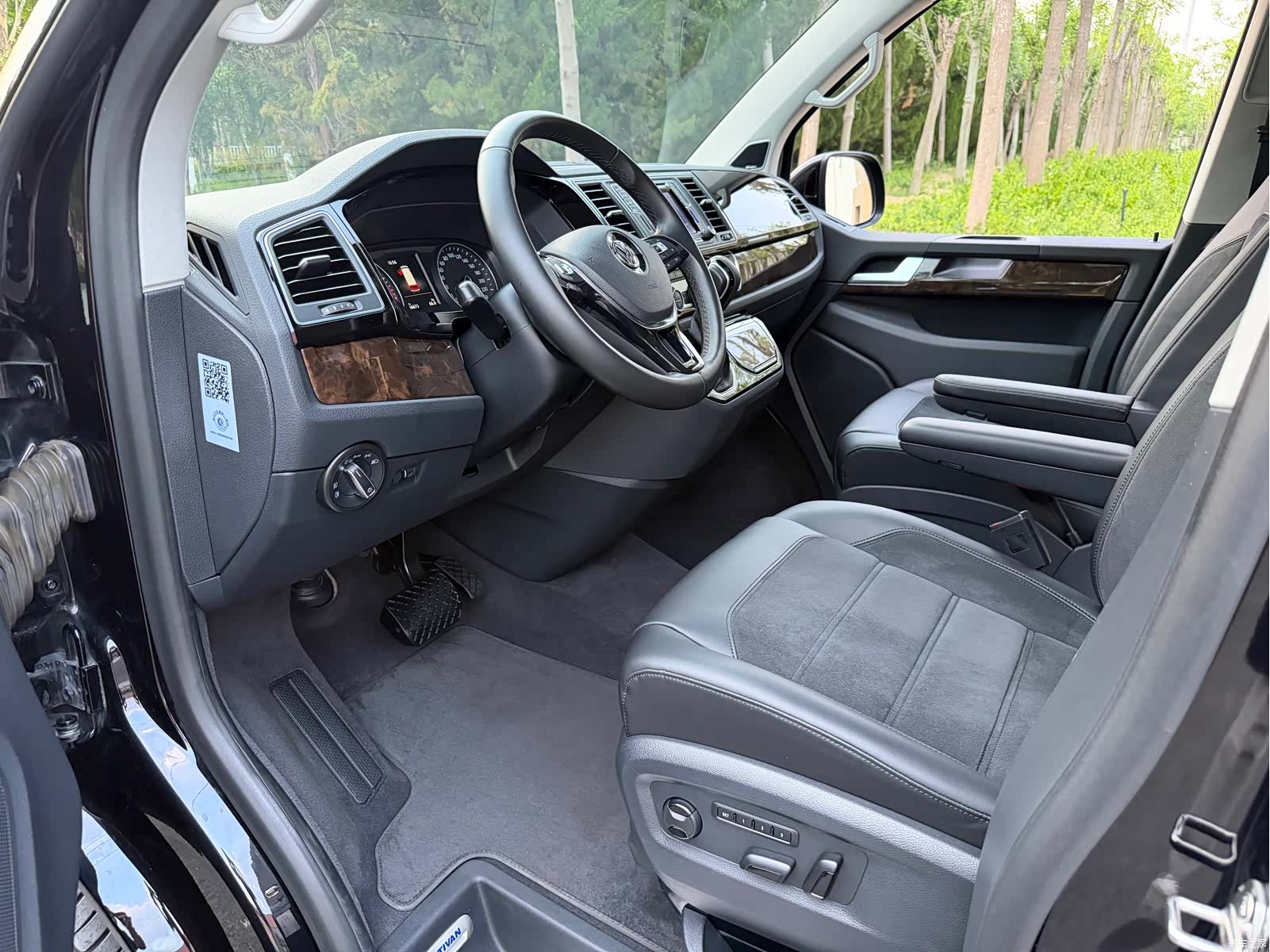Volkswagen 7, 2017 10