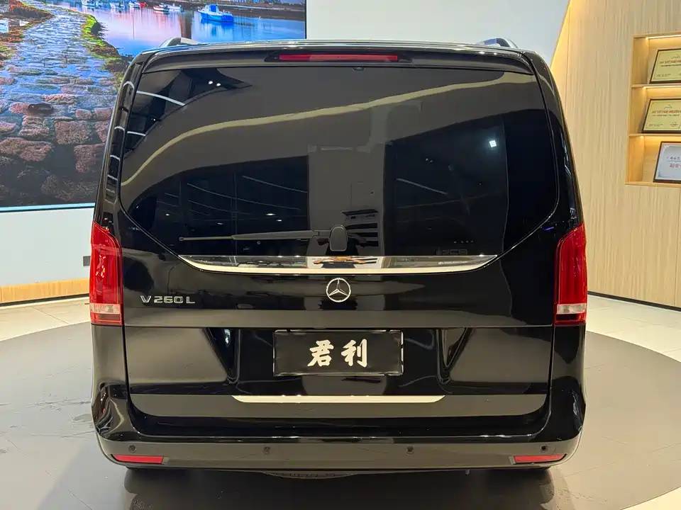 Mercedes-Benz V-class