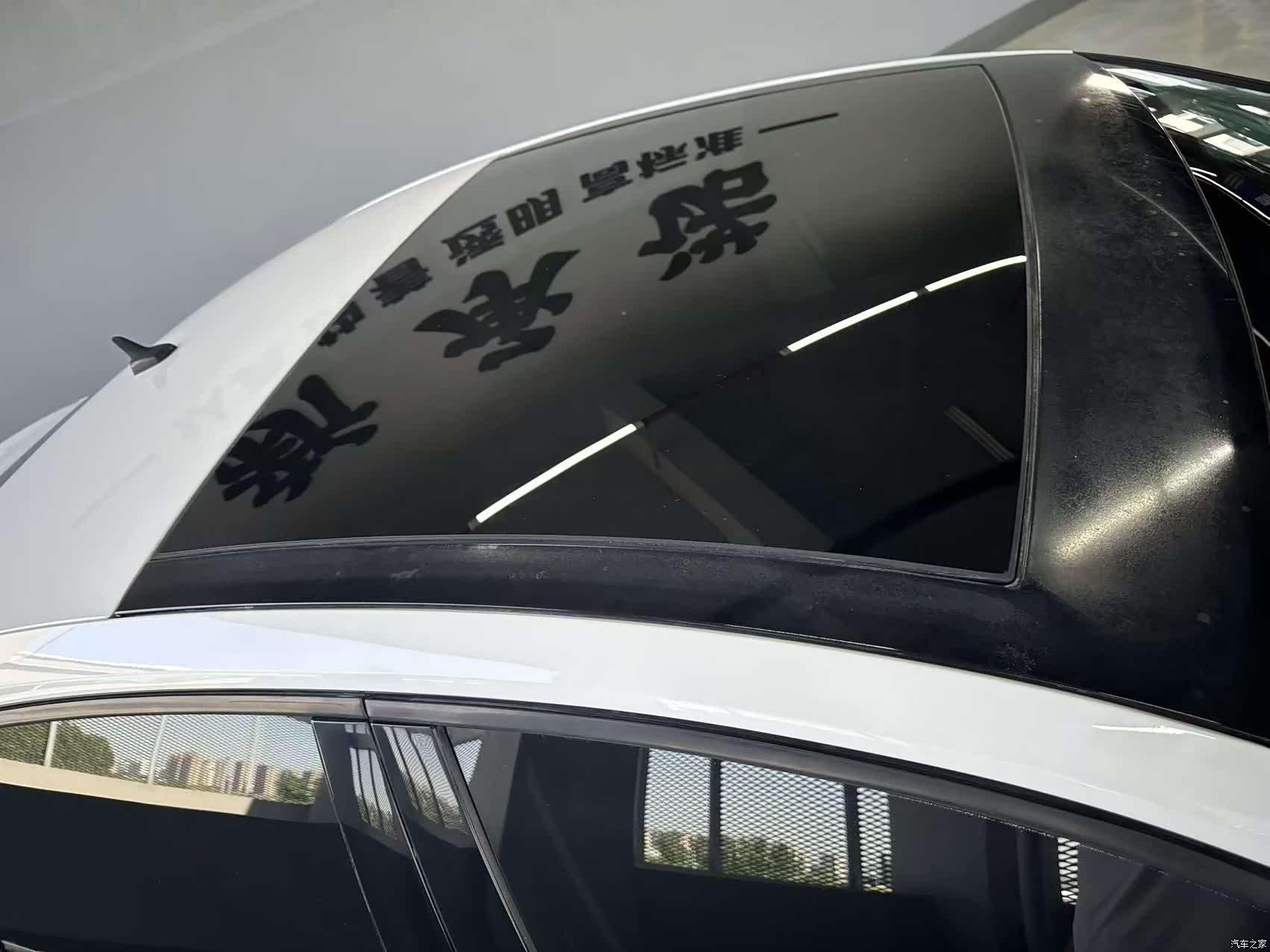 Volkswagen Lamando, 2017 16