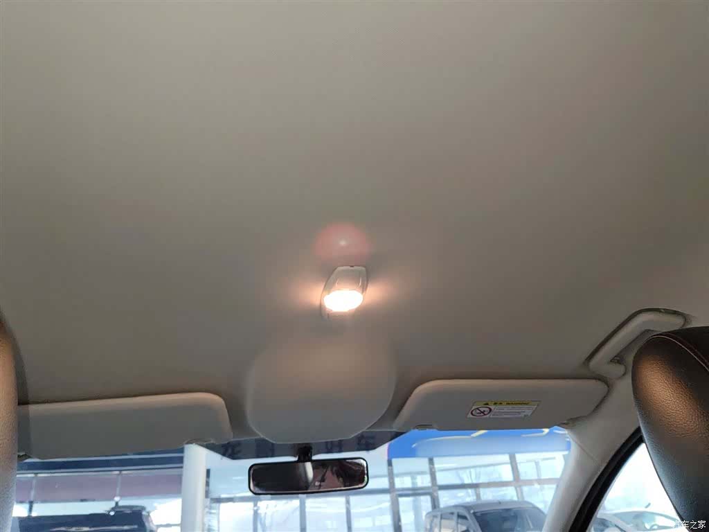Ford Focus, 2017 9