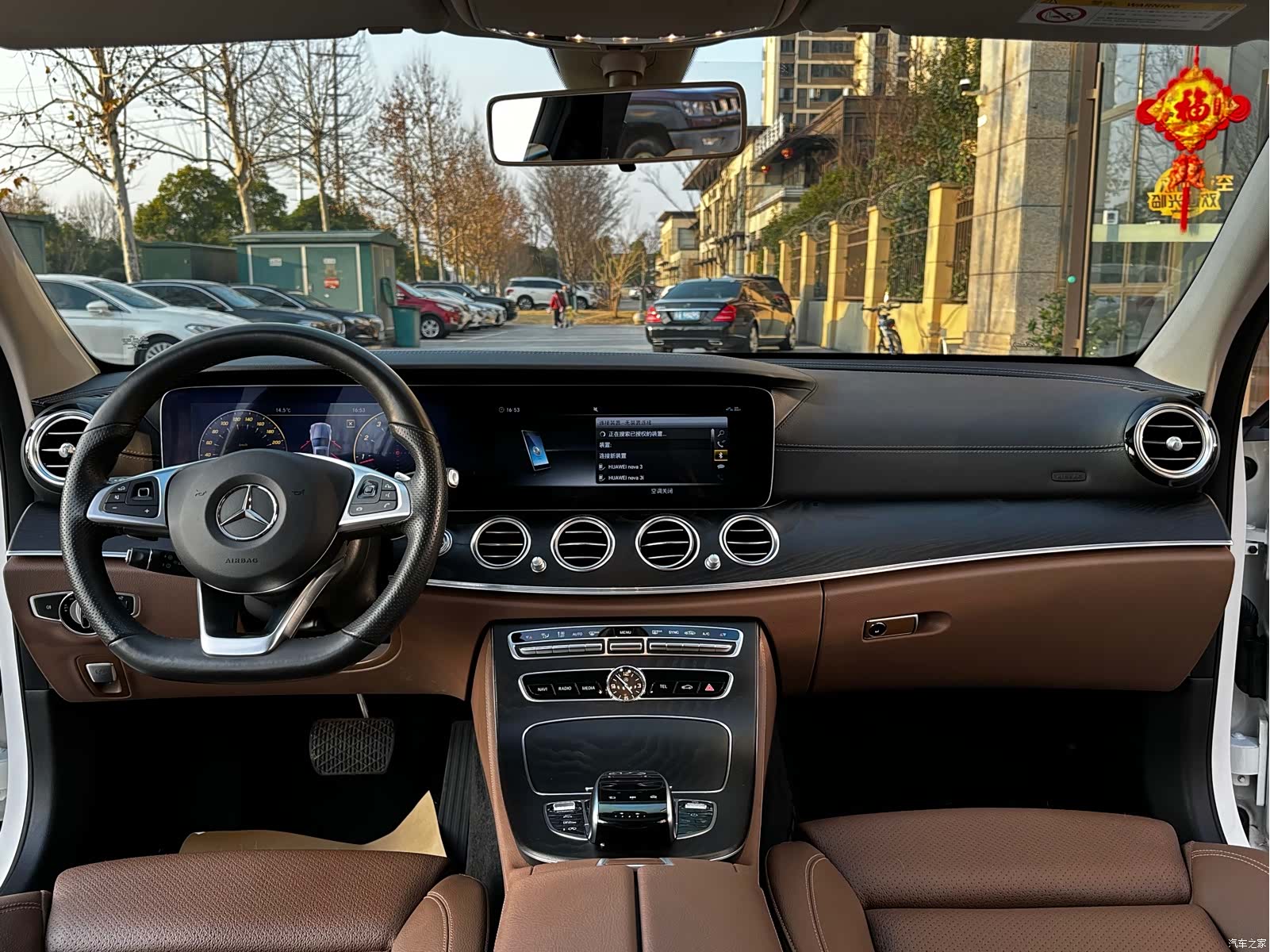 Mercedes-Benz E-Class, 2018 9