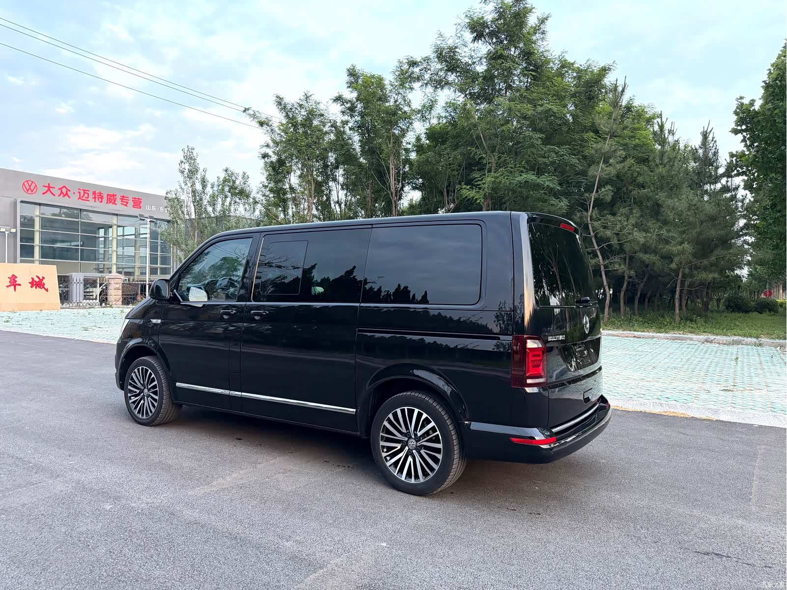 Volkswagen 7, 2017 6