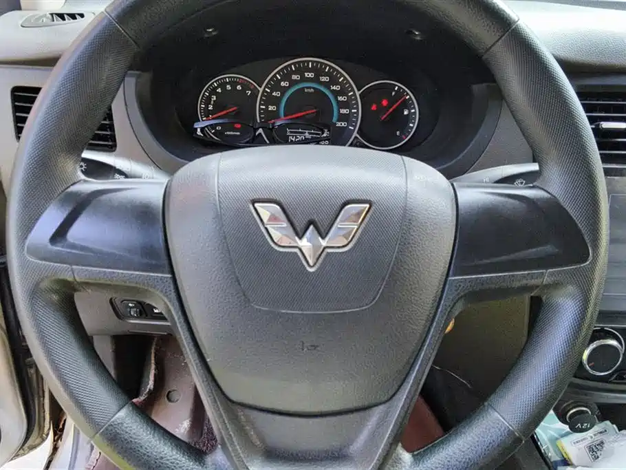 Wuling Wuling Rongguang V