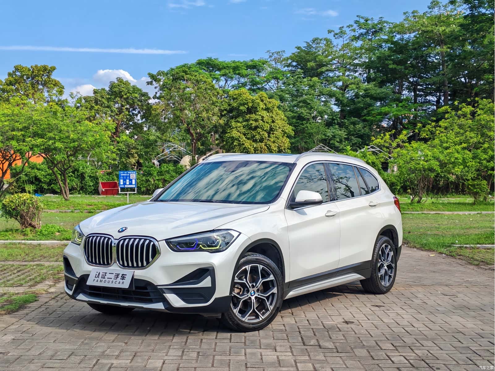 BMW X1, 2020 1