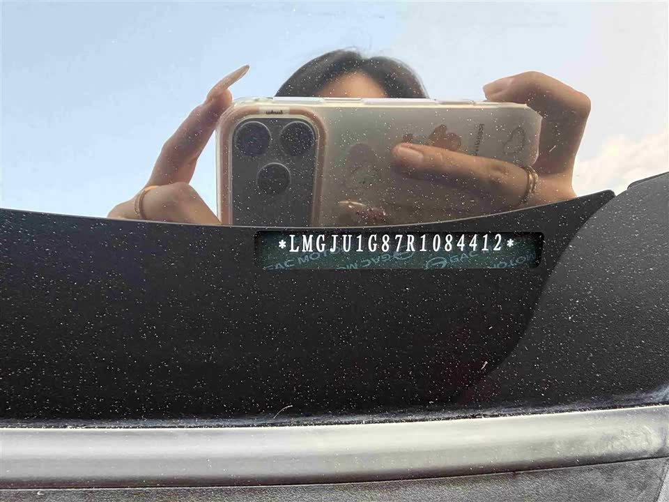 Trumpchi Trumpchi GS8