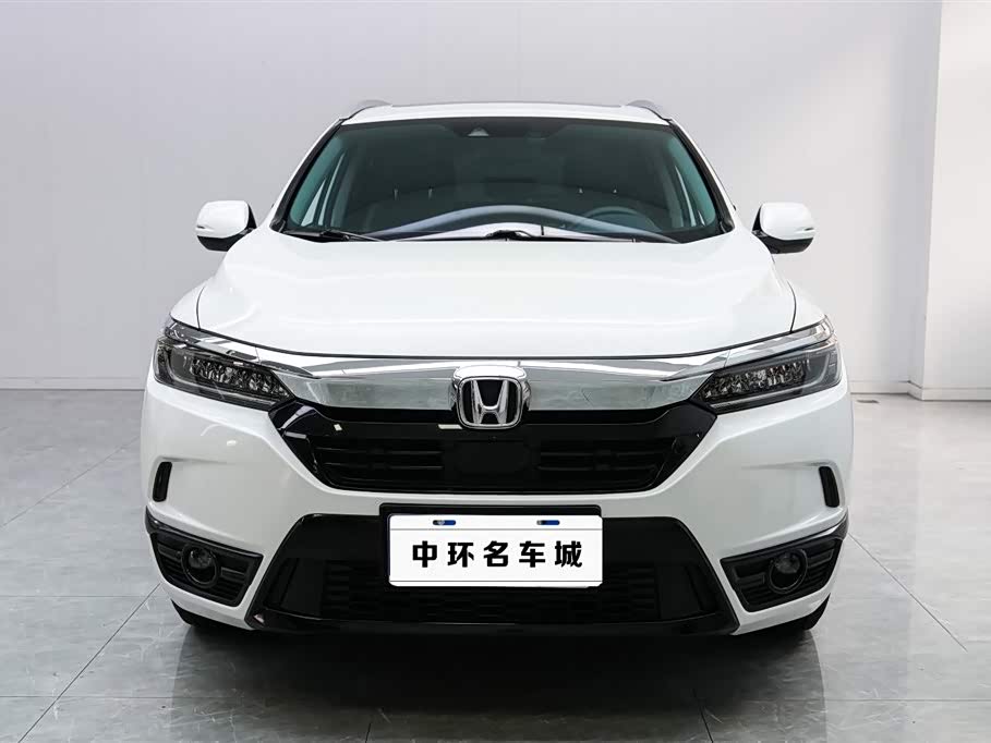 Honda Hao Ying