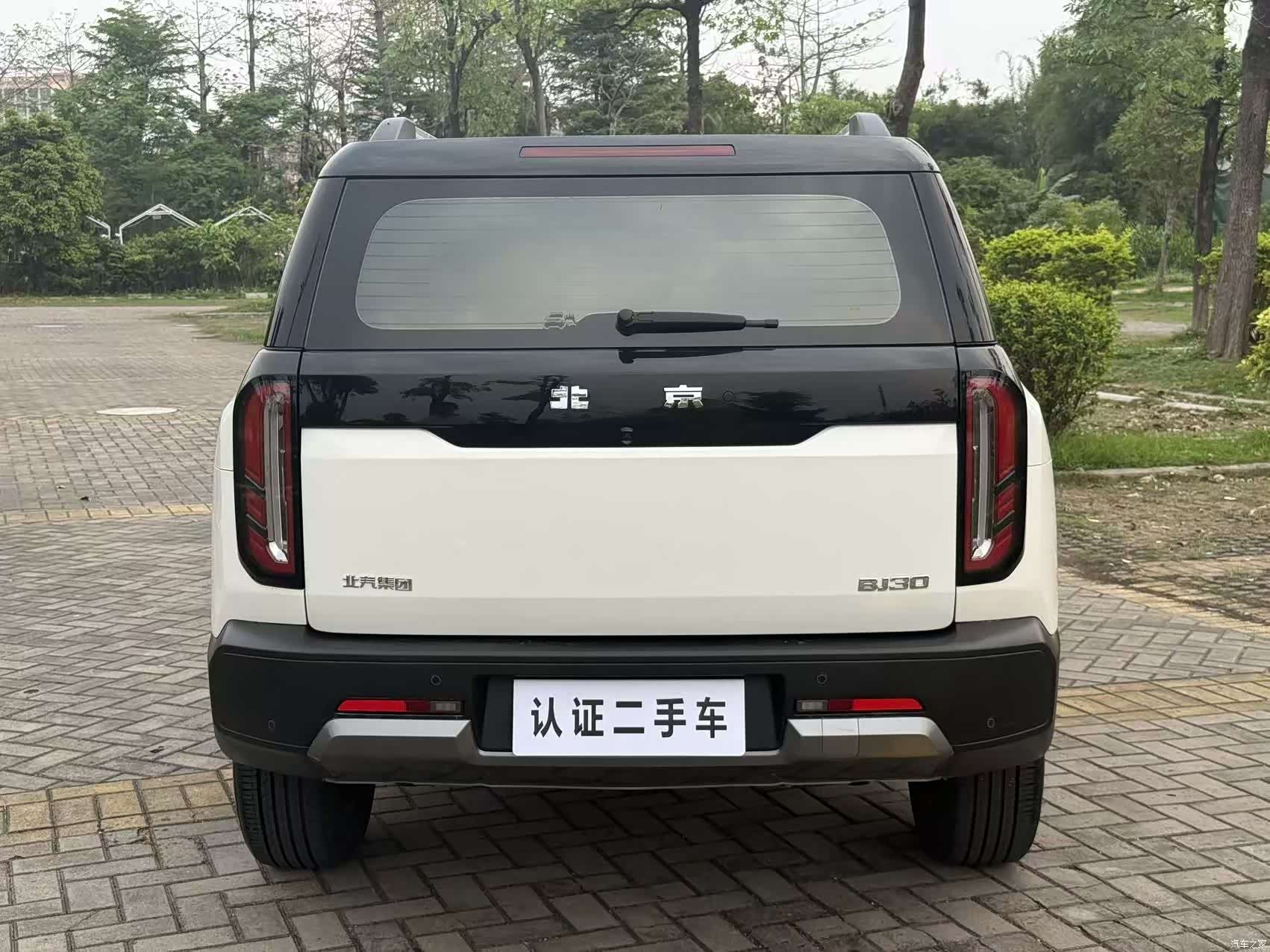 BAIC BJ30, 2024 12
