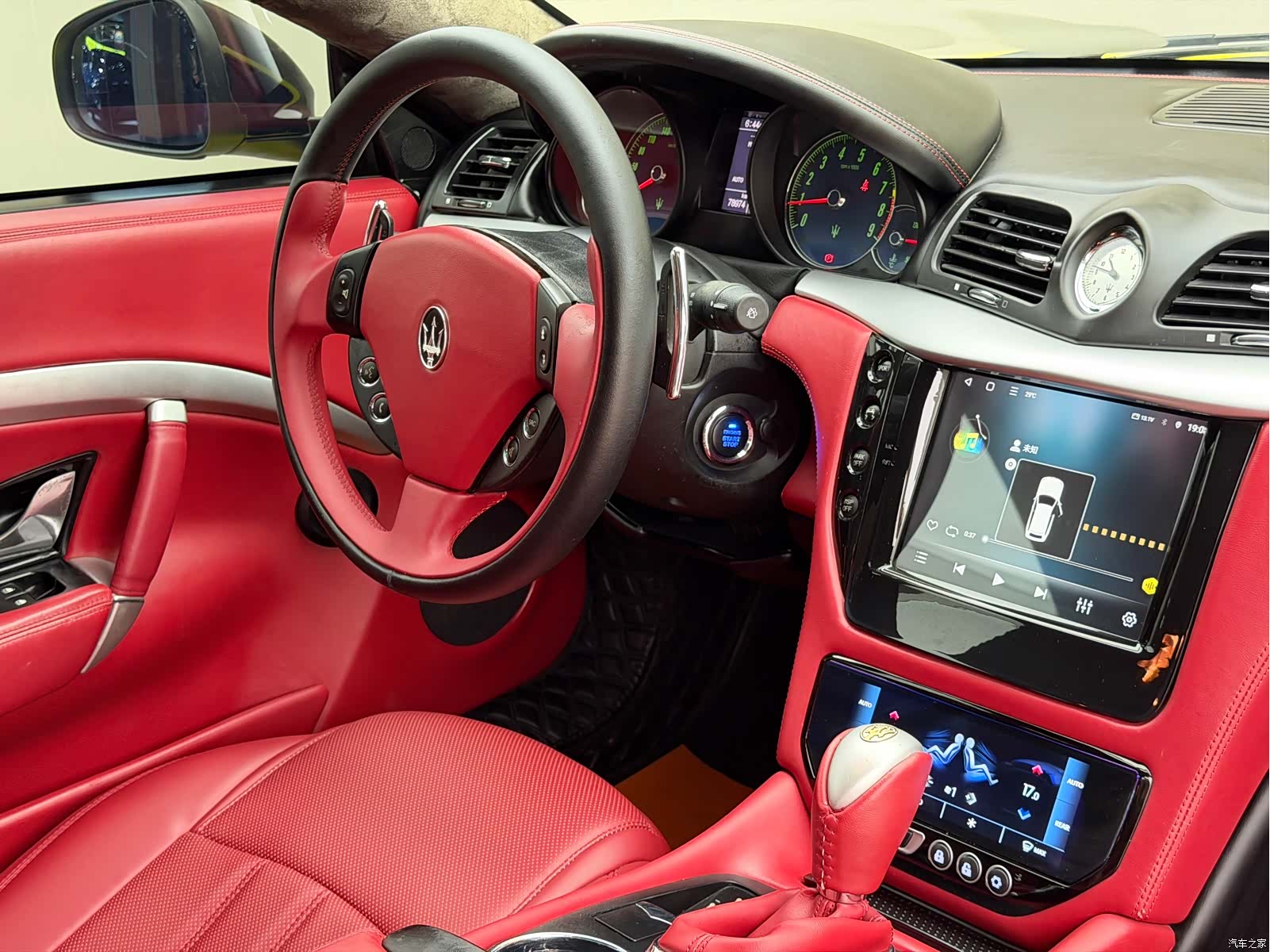 Maserati GranTurismo, 2010 12