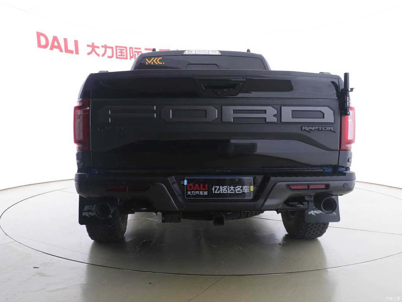 Ford F-150, 2020 6
