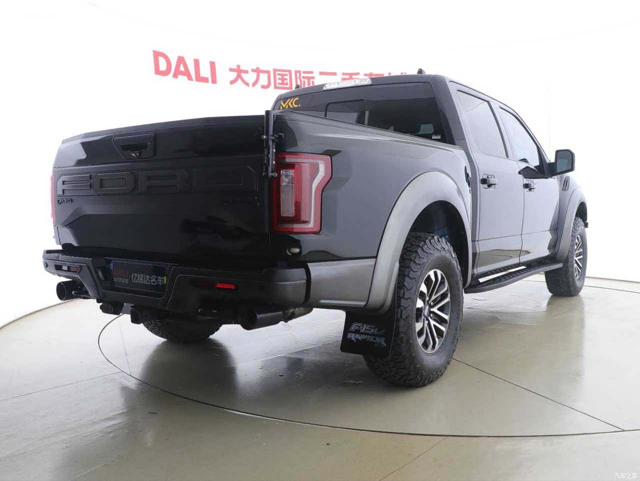 Ford F-150, 2020 7