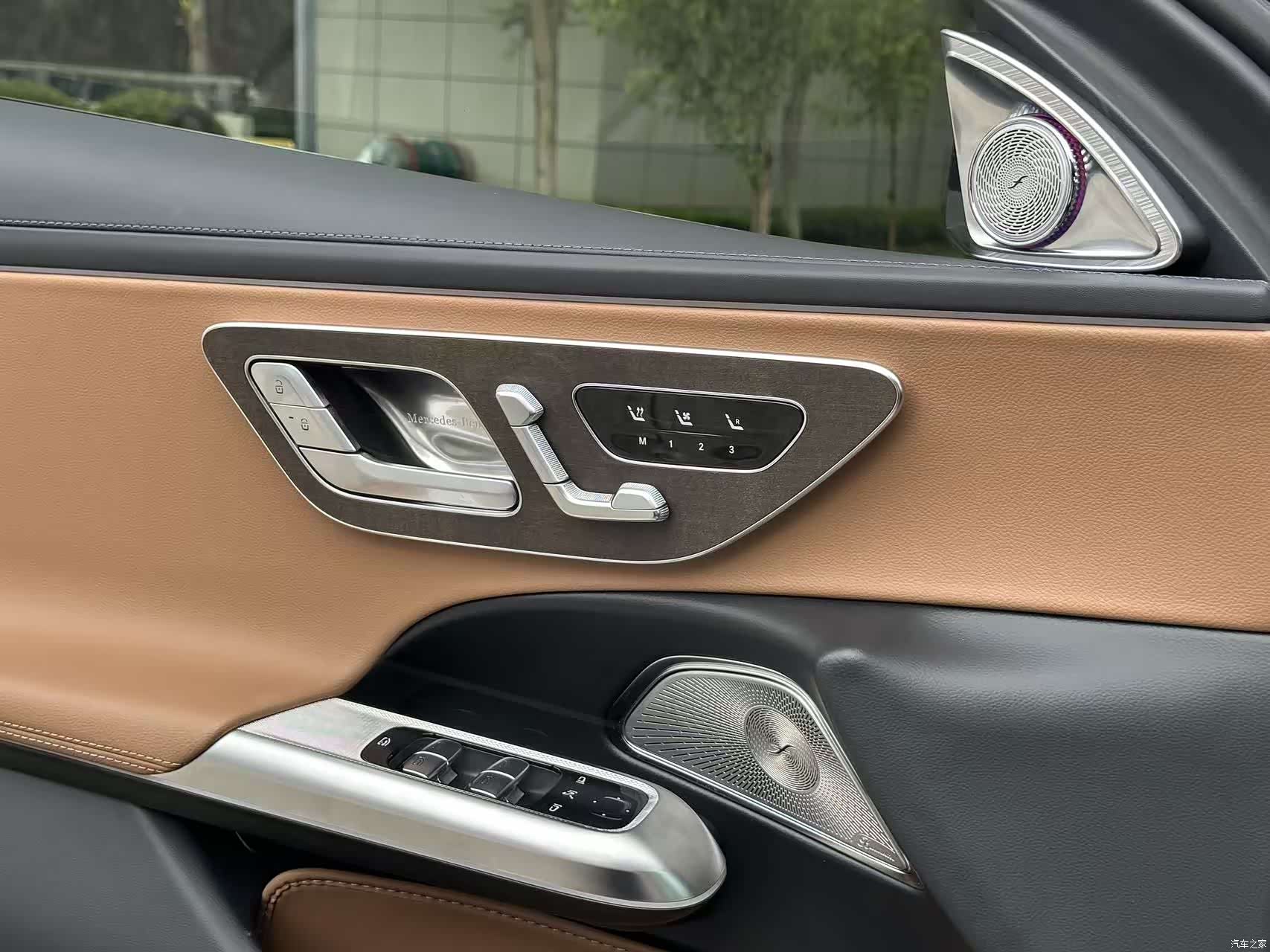 Mercedes-Benz E-Class, 2025 20