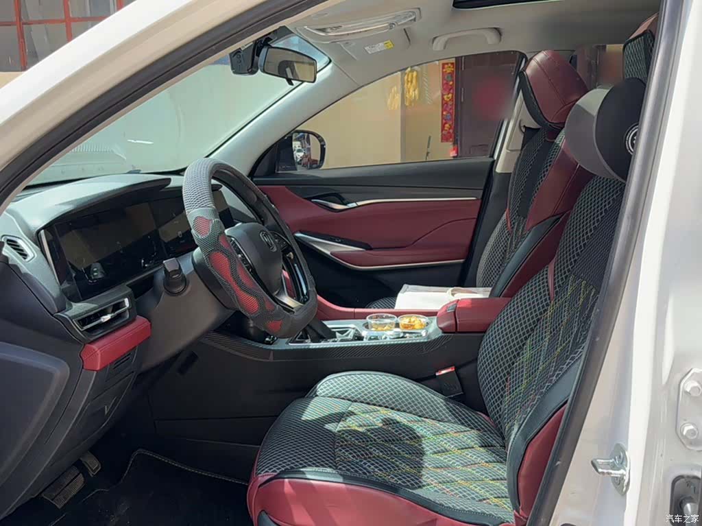 Changan CS75, 2020 13