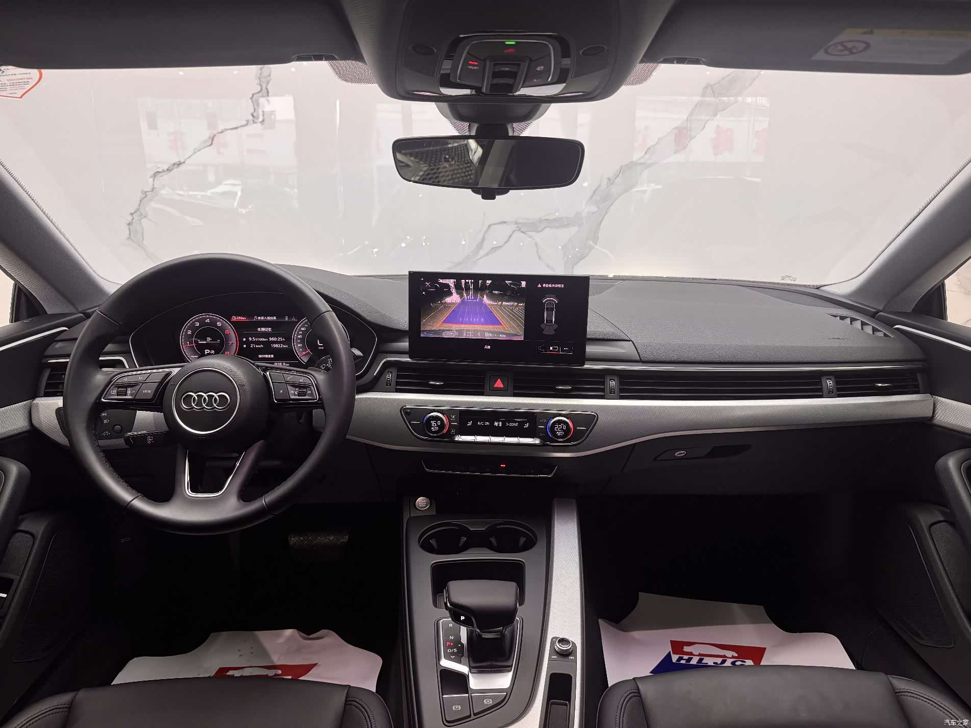 Audi A5, 2021 7