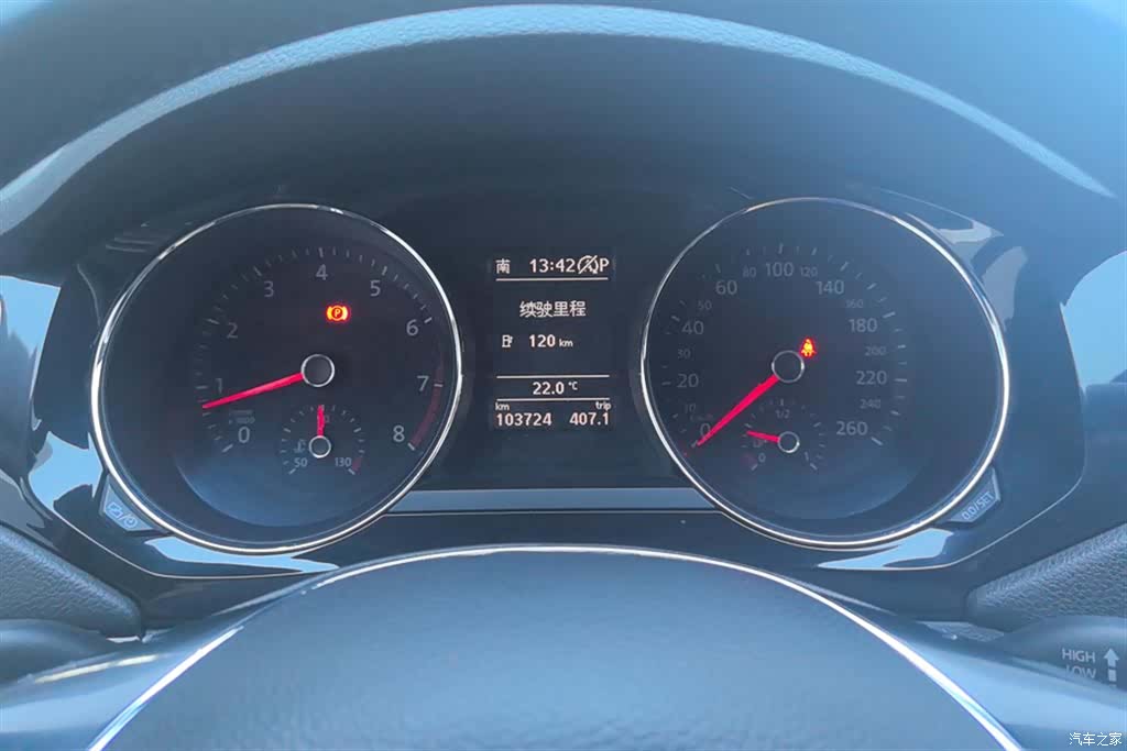 Volkswagen Sagitar, 2017 14