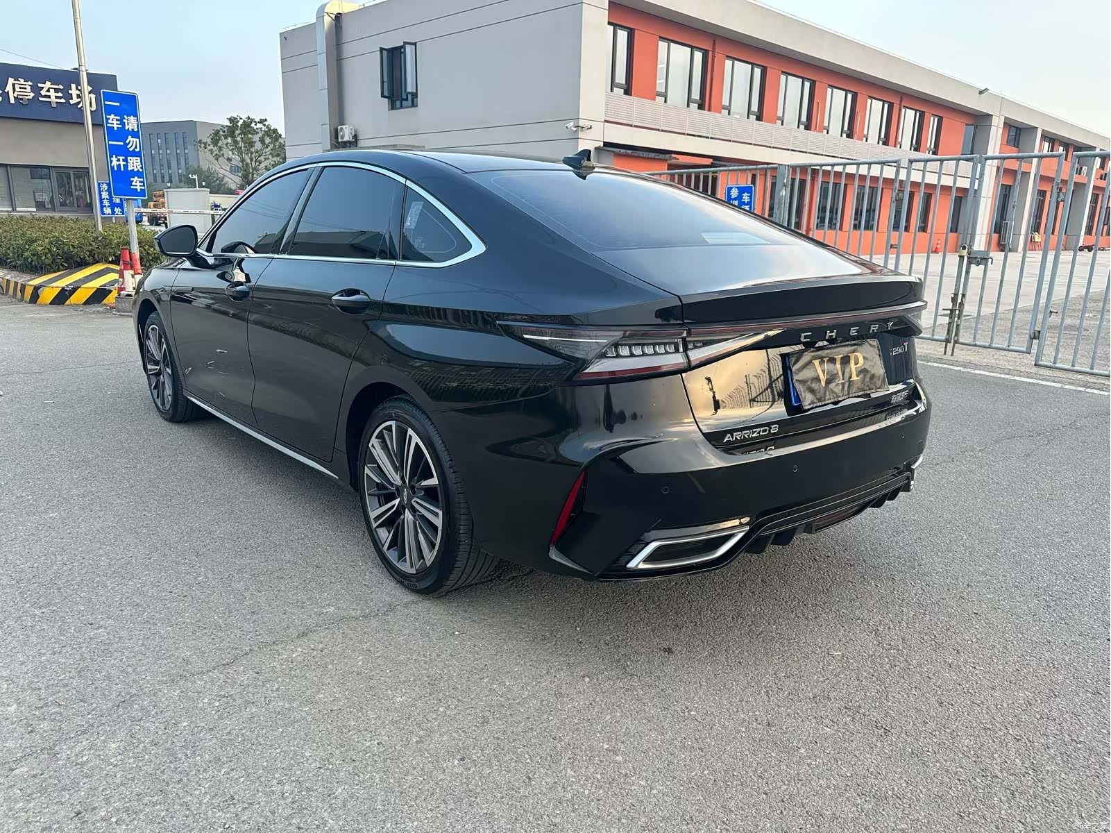 Chery Arrizo 8, 2023 10