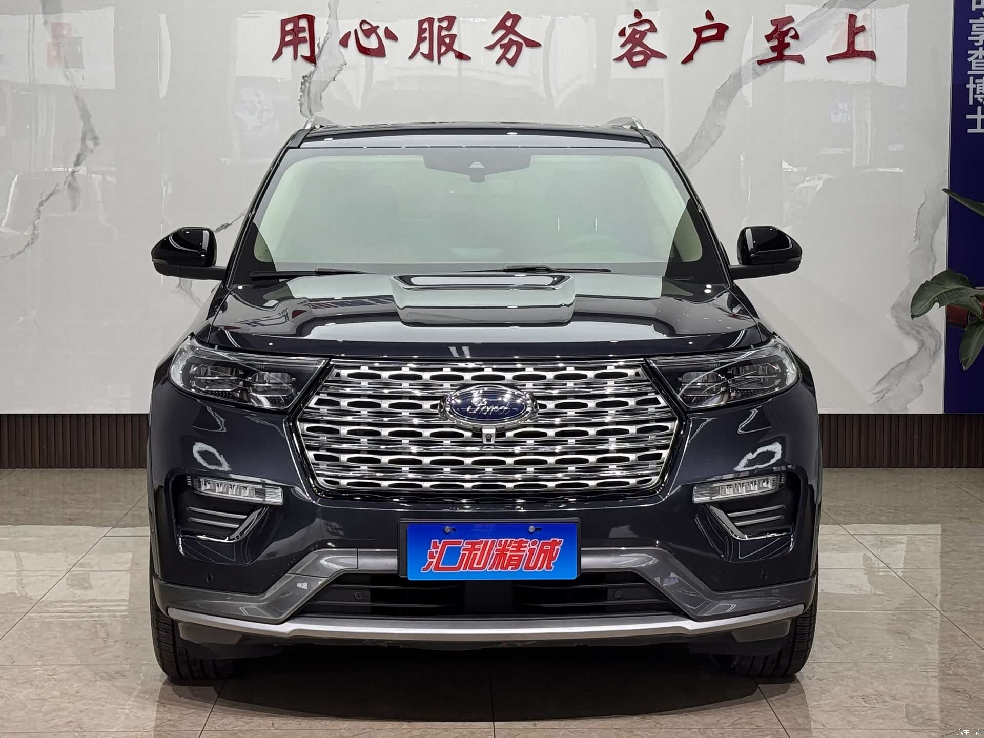 Ford Explorer, 2021 2