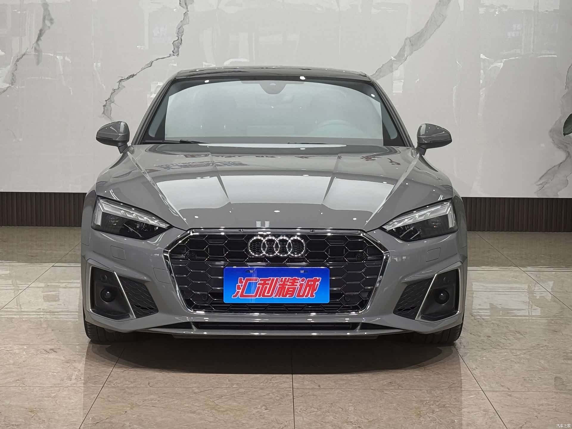 Audi A5, 2021 2