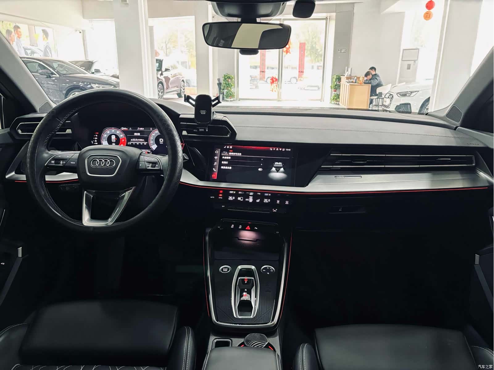 Audi Flying Spur, 2025 16