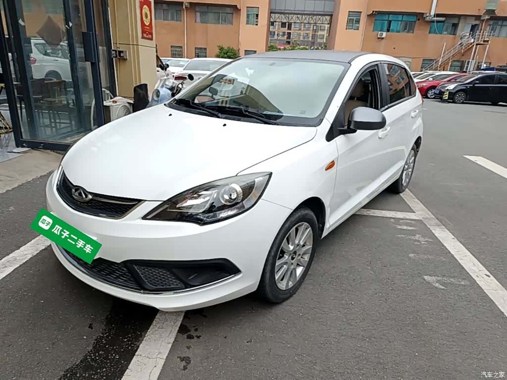 Chery 2, 2016 1