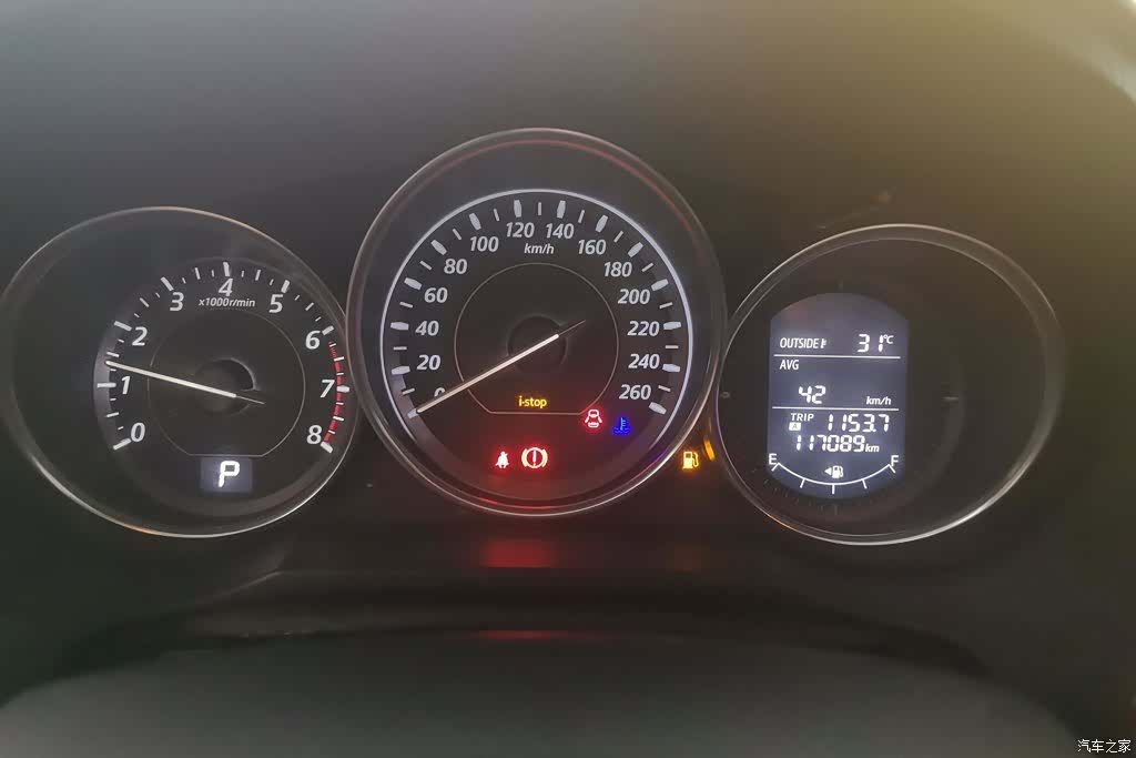Mazda Atenza, 2015 14